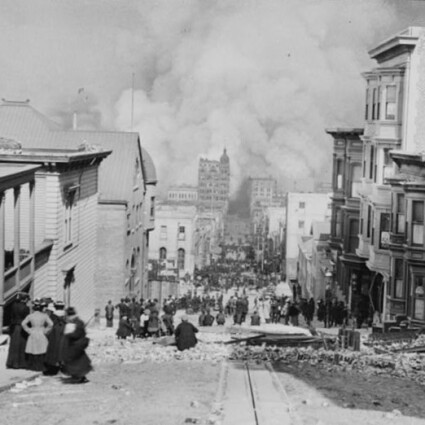 SanFranEarthquake.jpg